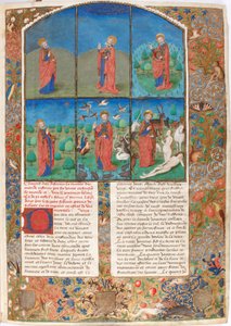 LAntiquitéJudaïqueの創造 作： Unbekannt Unbekannt